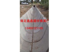 流水渠钢模具管理 流水渠钢模具应用 流水渠钢模具管理 流水渠钢模具应用