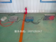 ZKC127型矿用司控道岔装置贵州直销 ZKC127型矿用司控道岔装置贵州直销