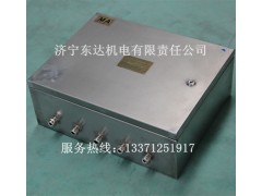 矿用本安型气动电磁阀贵州直销 矿用本安型气动电磁阀贵州直销