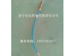 GUC15矿用本安型位置传感器贵州直销 GUC15矿用本安型位置传感器贵州直销