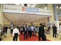 第28届美国国际医疗设备(FIME 2018)