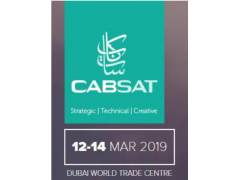 迪拜最大视听、广电展会CABSAT2019