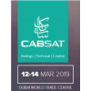 迪拜最大视听、广电展会CABSAT2019