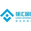 2016年美国拉斯维加斯国际建筑建材展览会|IBS 2016