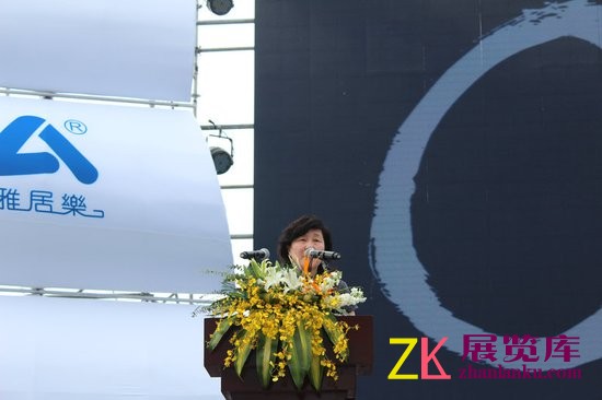 雅居乐海南清水湾第二届国际游艇博览会盛大开幕