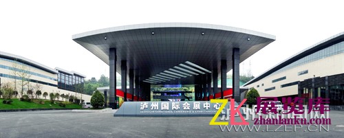 中国国际酒业博览会主会场外景