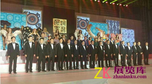 视界所至，设计所达&mdash;2015深圳国际家具展览会开幕