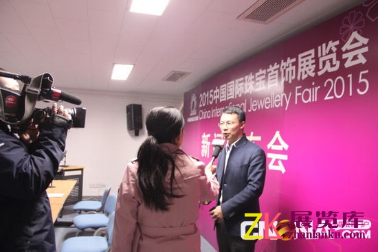 2015中国国际珠宝首饰展览会4月10日闪亮登场
