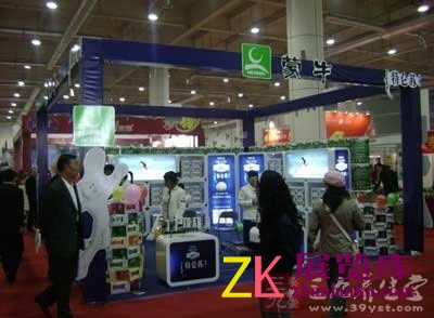 中国首个以乳业博览会命名的专业性会议