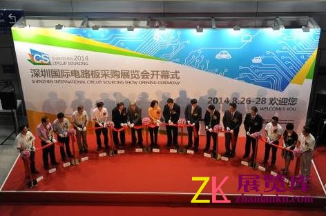 20载关注产业腾飞 2014 NEPCON华南电子展开幕