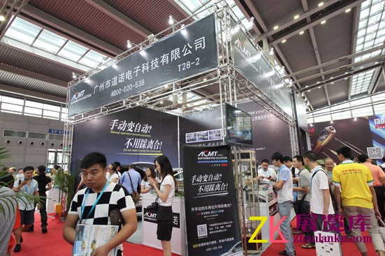 2014年（第四届）深圳国际汽车电子产品展览会现场