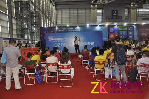 O2O线上线下促销专场现场