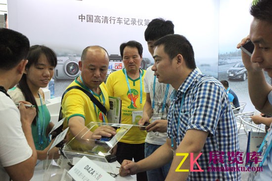 参展观众以行业买家为主