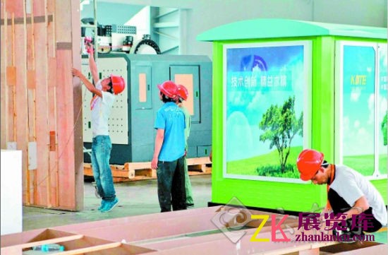 南博会场馆准备就绪