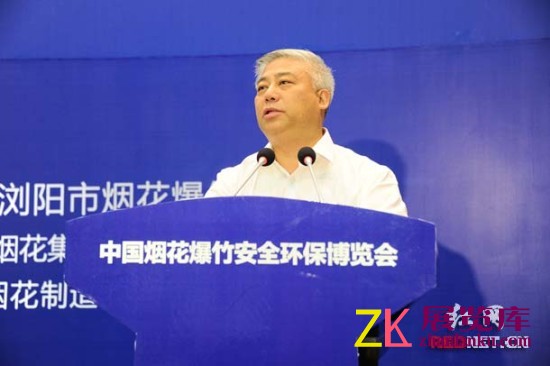 中国烟花爆竹安全环保博览会在浏阳开幕（组图）