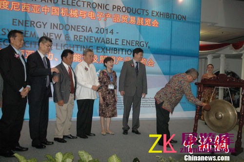 中国机械电子产品展览会印尼雅加达开幕
