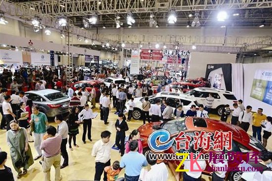 节能汽车暨生态人居博览会完美落幕