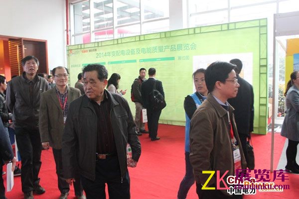 展区-中国电力网(www.chinapower.com.cn)版权所有