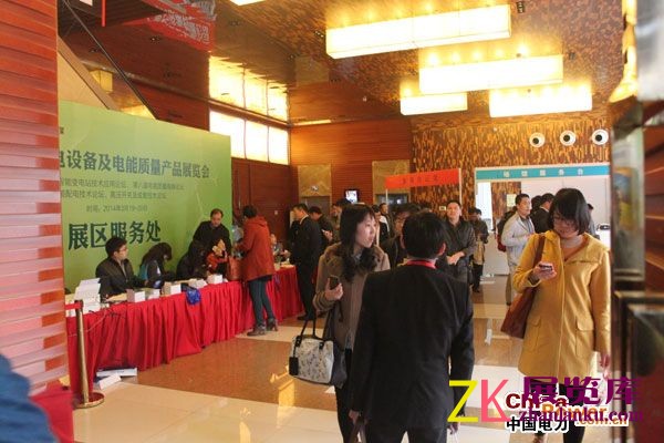 签到处-中国电力网(www.chinapower.com.cn)版权所有