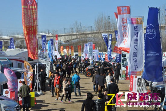 第八届中国(北京)国际房车露营展览会开幕