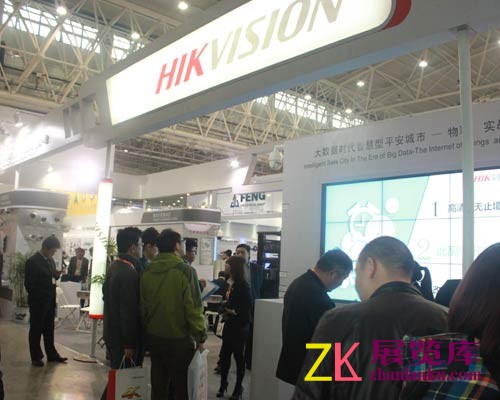 海康威视展台掠影