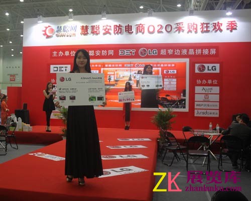 大华展出的产品