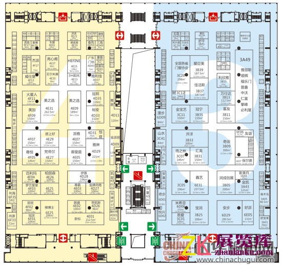 第二届中国(广州)整体家居博览会开幕在即