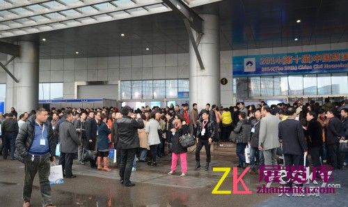 慈溪家电展2014：中国慈溪家电博览会召开