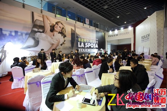 第四届无锡国际婚礼博览会开幕（组图）