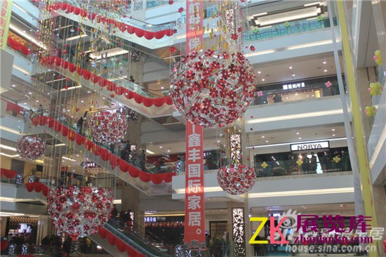 鑫丰国际家居广场内部