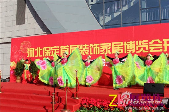 鑫丰军乐团表演