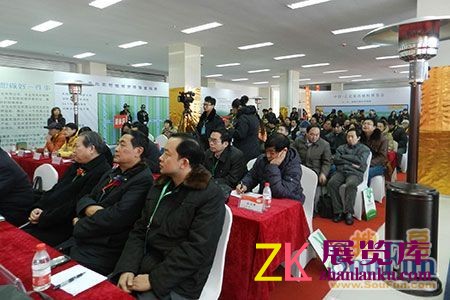 正定国际家具辅料博览会新闻发布会