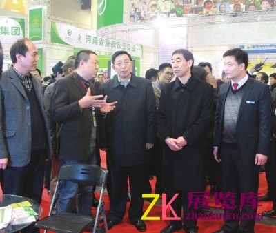 全国农资科技博览会在郑州举办