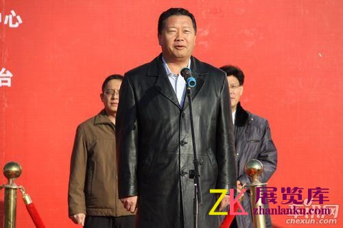 第五届中国新疆冬季汽车博览会盛大开幕