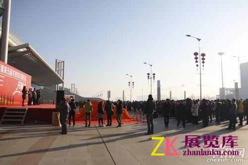 第五届中国新疆冬季汽车博览会盛大开幕