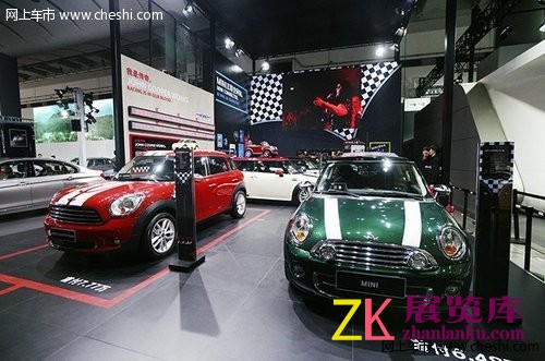 2013第六届中国-东盟（南宁）国际汽车展览会圆满闭幕