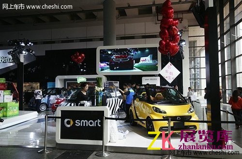 2013第六届中国-东盟（南宁）国际汽车展览会圆满闭幕