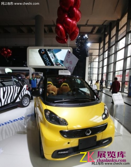 2013第六届中国-东盟（南宁）国际汽车展览会圆满闭幕