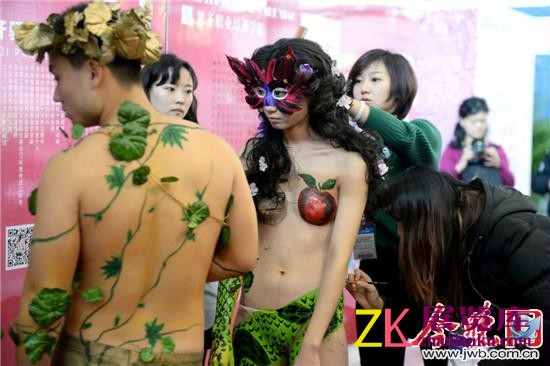 生殖 成人用品 生殖健康 性知识 性健康 两性 