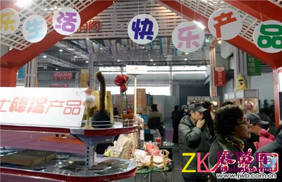 生殖 成人用品 生殖健康 性知识 性健康 两性 