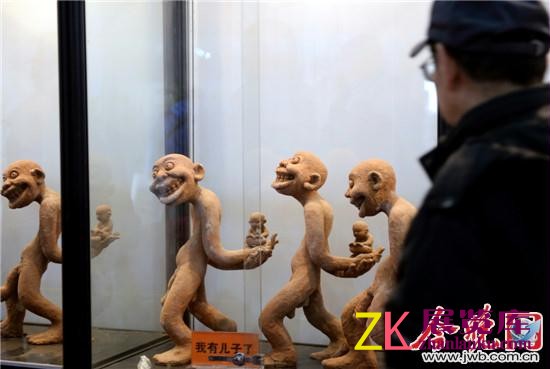 生殖 成人用品 生殖健康 性知识 性健康 两性 