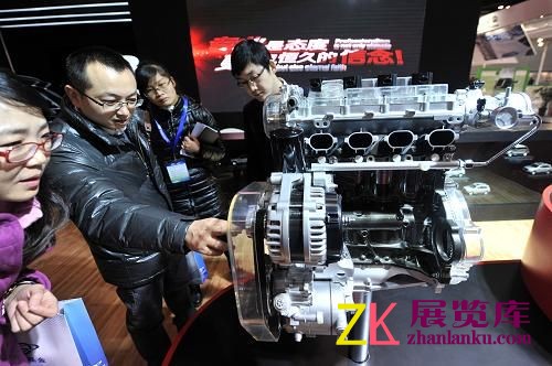 2013中国汽车工程及制造技术博览会在京开幕