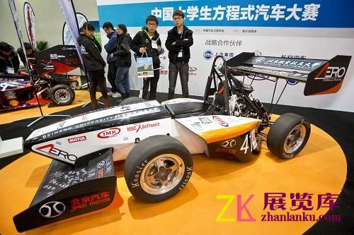 2013中国汽车工程及制造技术博览会在京开幕