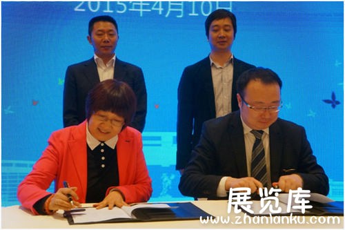 重庆国博中心推渝粤会展携手 打造西部会展之都