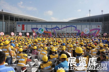国家会展中心19日迎首展 建设慰问演出启动