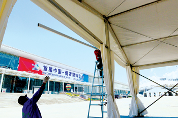 哈尔滨国际会展中心中俄博览会室外展厅搭建完成