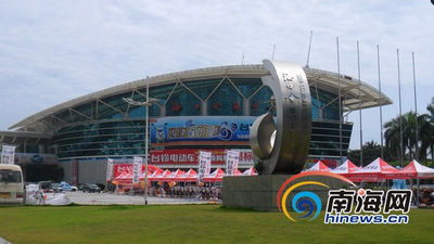 海口市会展中心将改造为大型购物中心