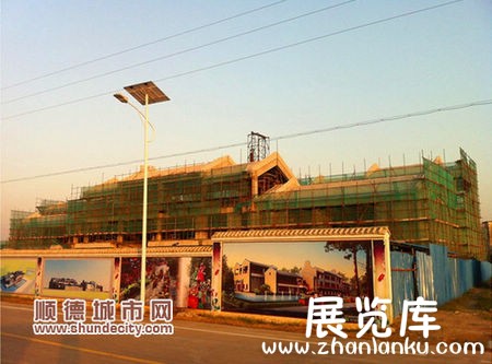 岭南文化艺术展览中心