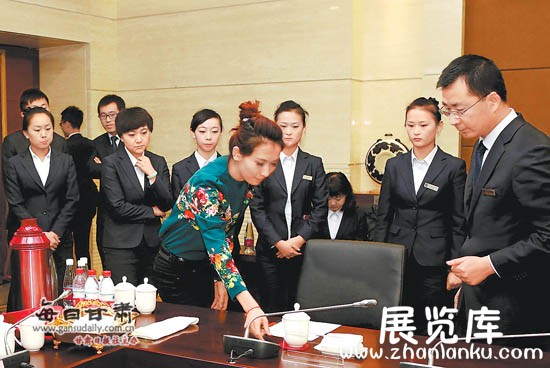 甘肃会展中心邀请业务能手对进行专题培训