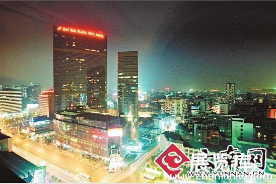 会展经济总部经济齐发力 昆明官渡区巧打“两张牌”